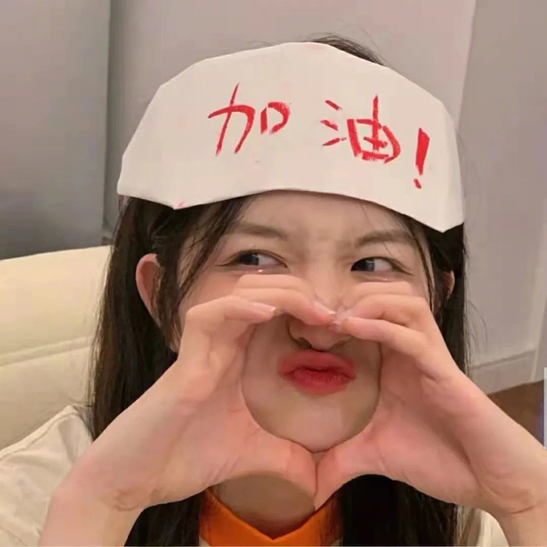 人类不适任的未来